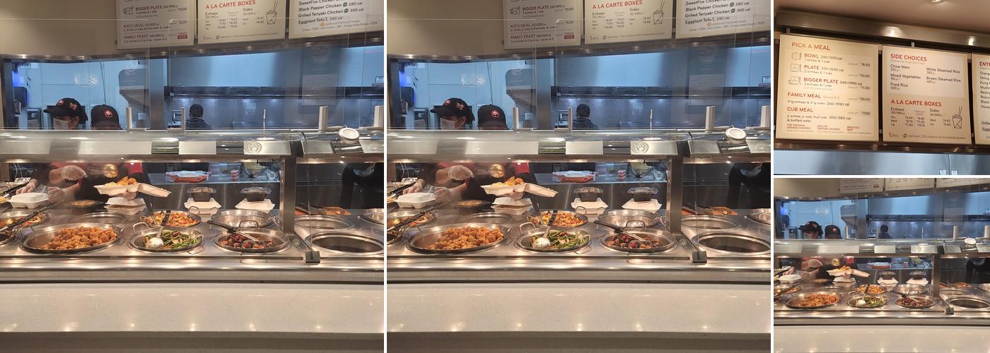 Panda Express Menu