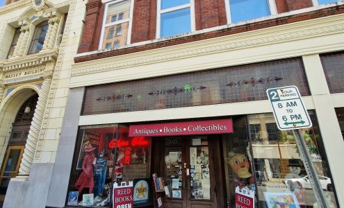 Jim Reed Books / The Museum of Fond Memories