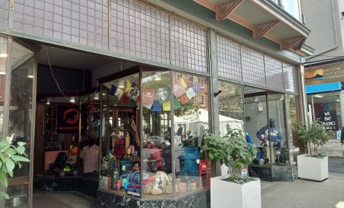 Easton Outdoor Company