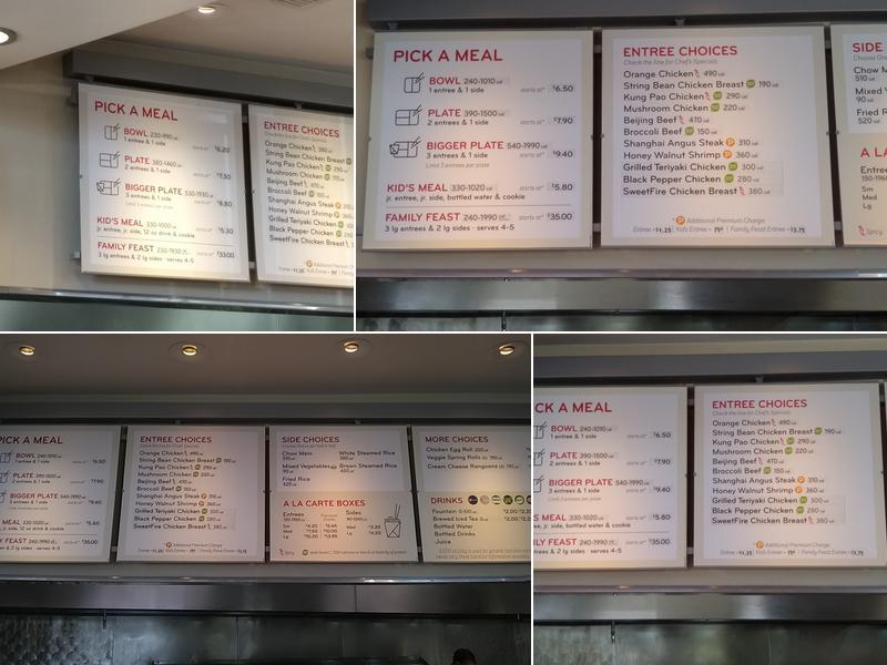 Panda Express Menu