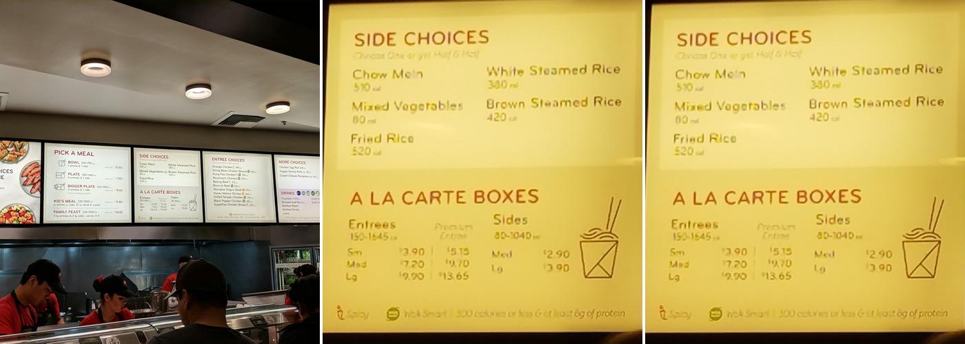 Panda Express Menu