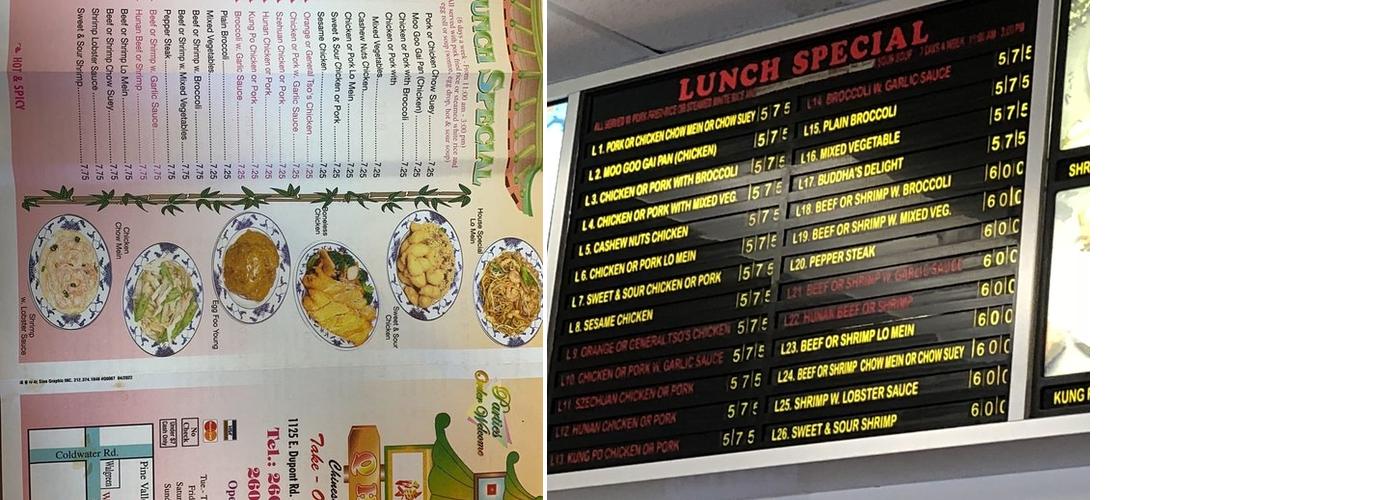 Q's computer llc Menu