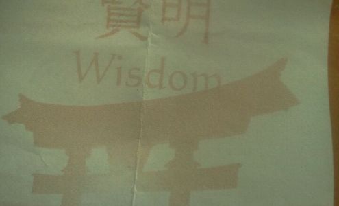 Pima Community College Bookstore - East