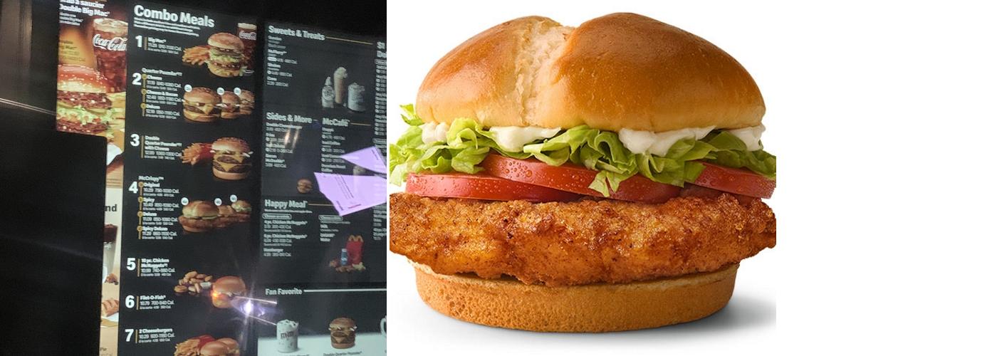 McDonald's Menu