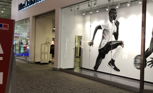 Nike Clearance Store - Tempe