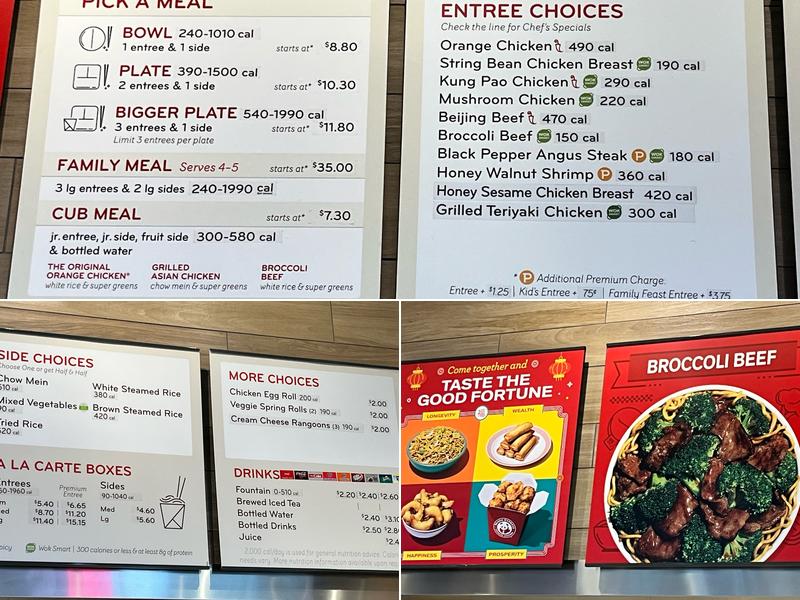 Panda Express Menu