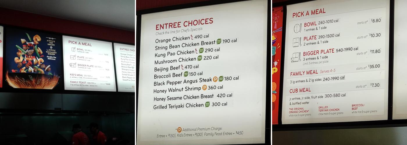 Panda Express Menu