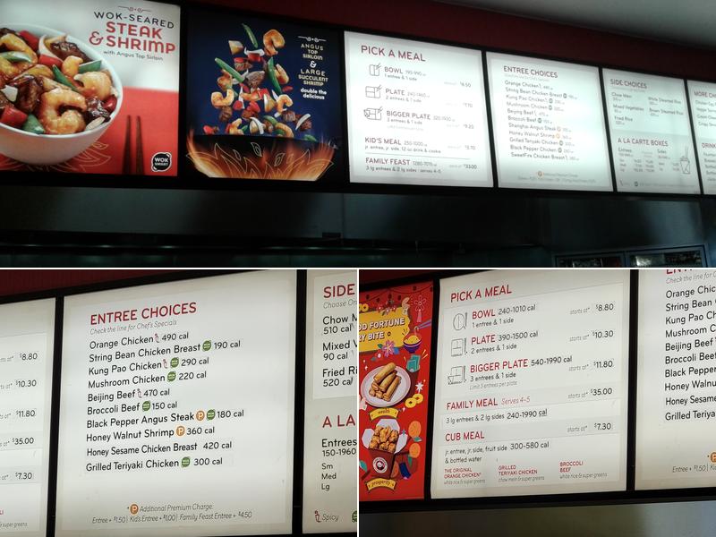 Panda Express Menu