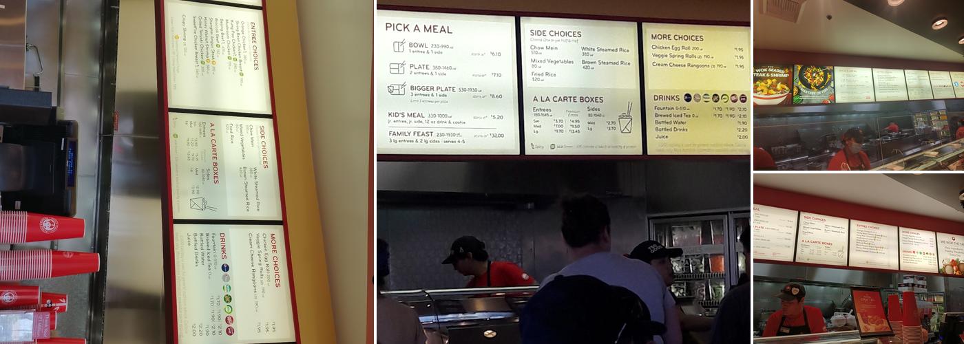Panda Express Menu