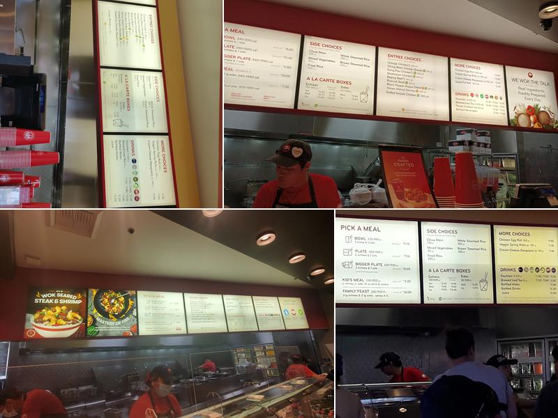 Panda Express Menu
