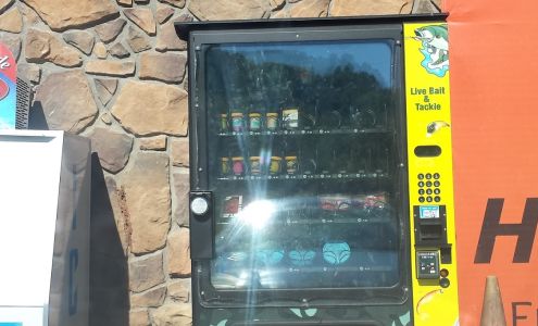 McFly Outdoors Horner