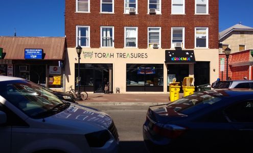 Torah Treasures Department Store