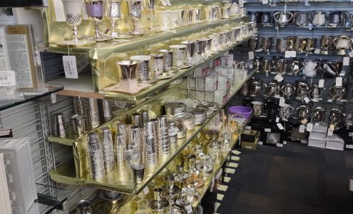 Judaica Plaza Lakewood