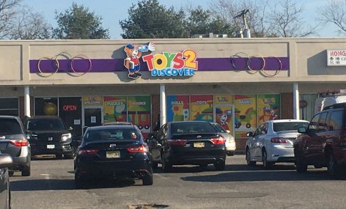 Toys 2 Discover Lakewood