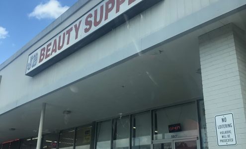 J B Beauty Supply Brooklyn Park