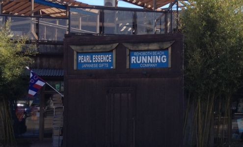 Rehoboth Beach Running Co