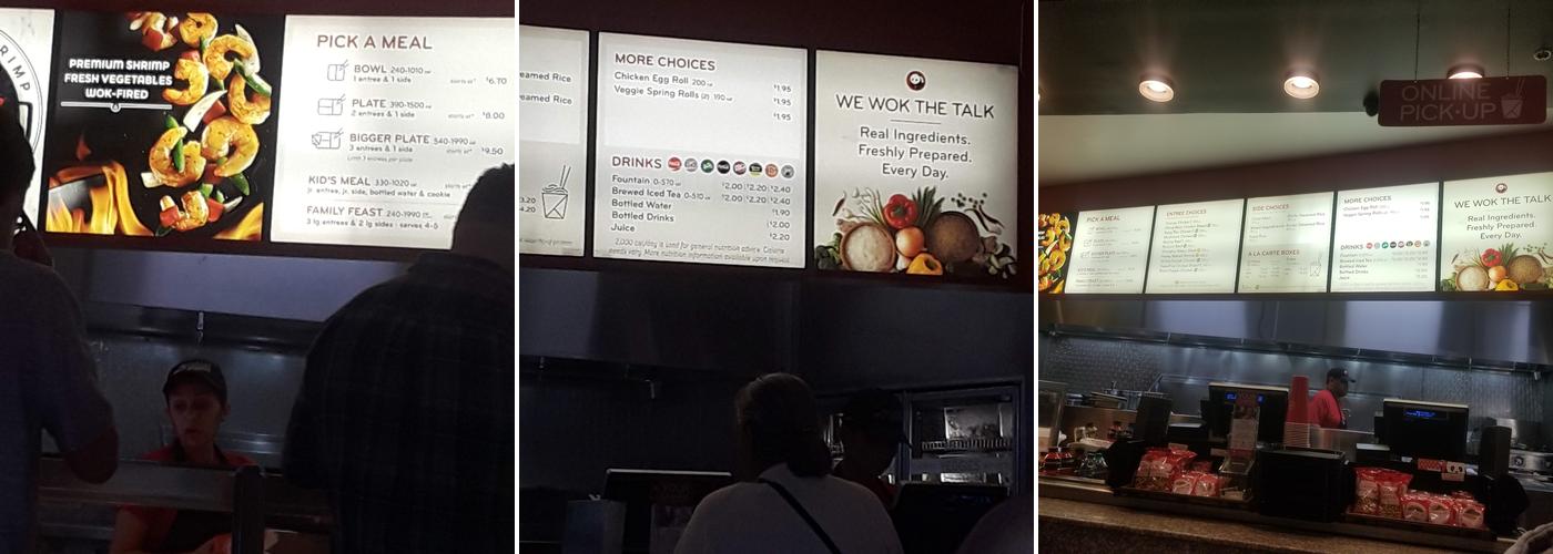 Panda Express Menu