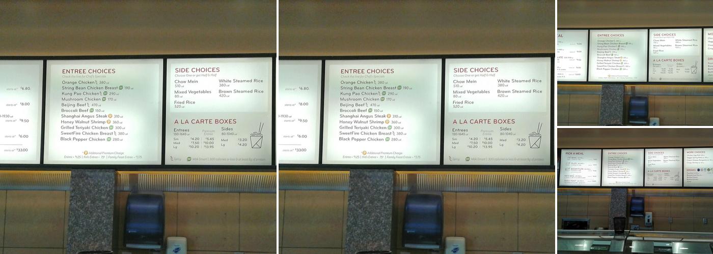 Panda Express Menu