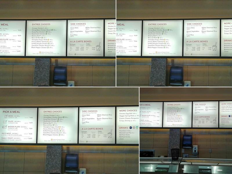 Panda Express Menu