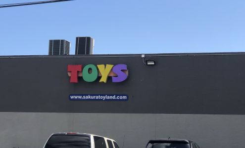 Sakura Toyland, Inc.