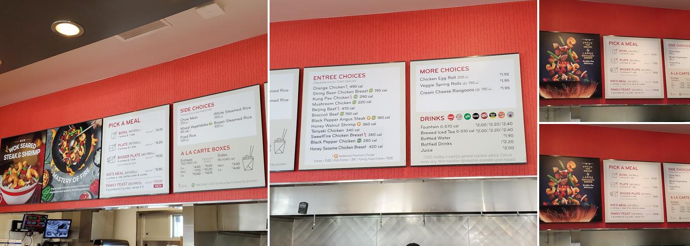 Panda Express Menu