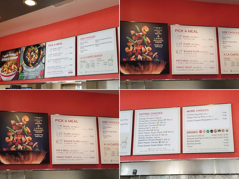 Panda Express Menu