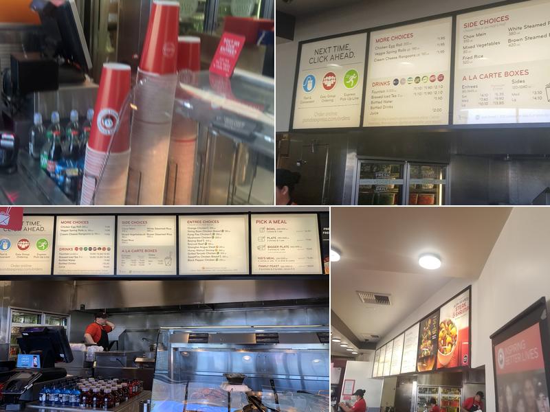 Panda Express Menu