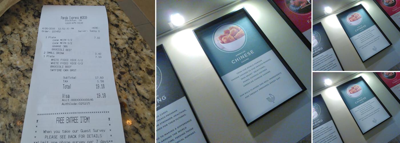 Panda Express Menu
