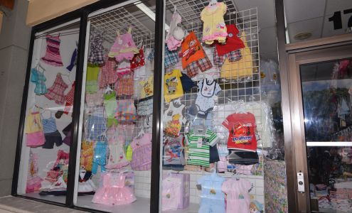 EL PALACIO DE LOS NIÑOS CANASTILLA