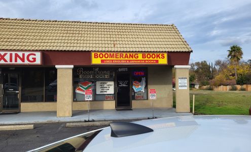 Boomerang Books