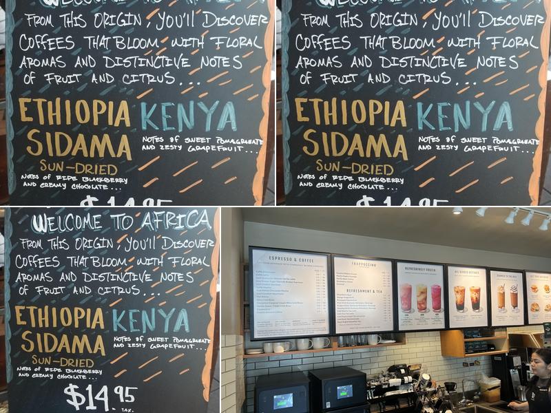 Starbucks Menu
