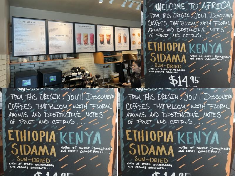 Starbucks Menu