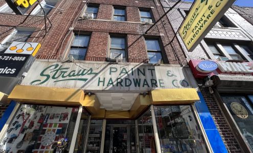 Straus Paint & Hardware