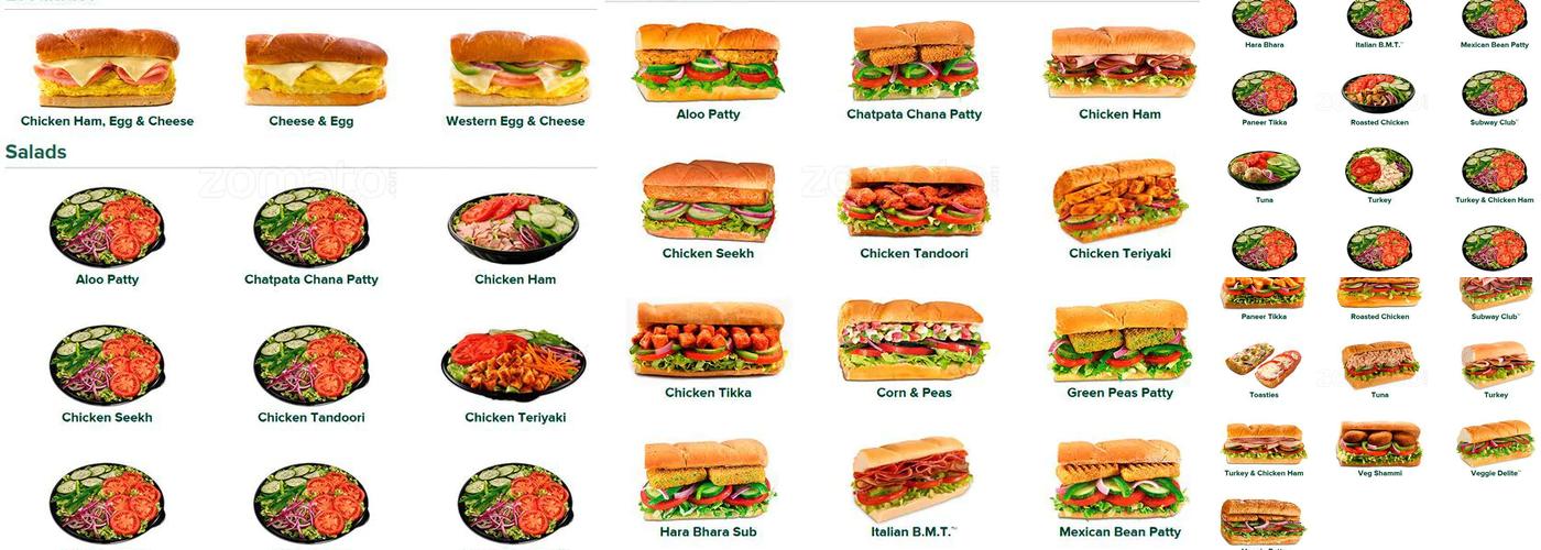 Subway Menu