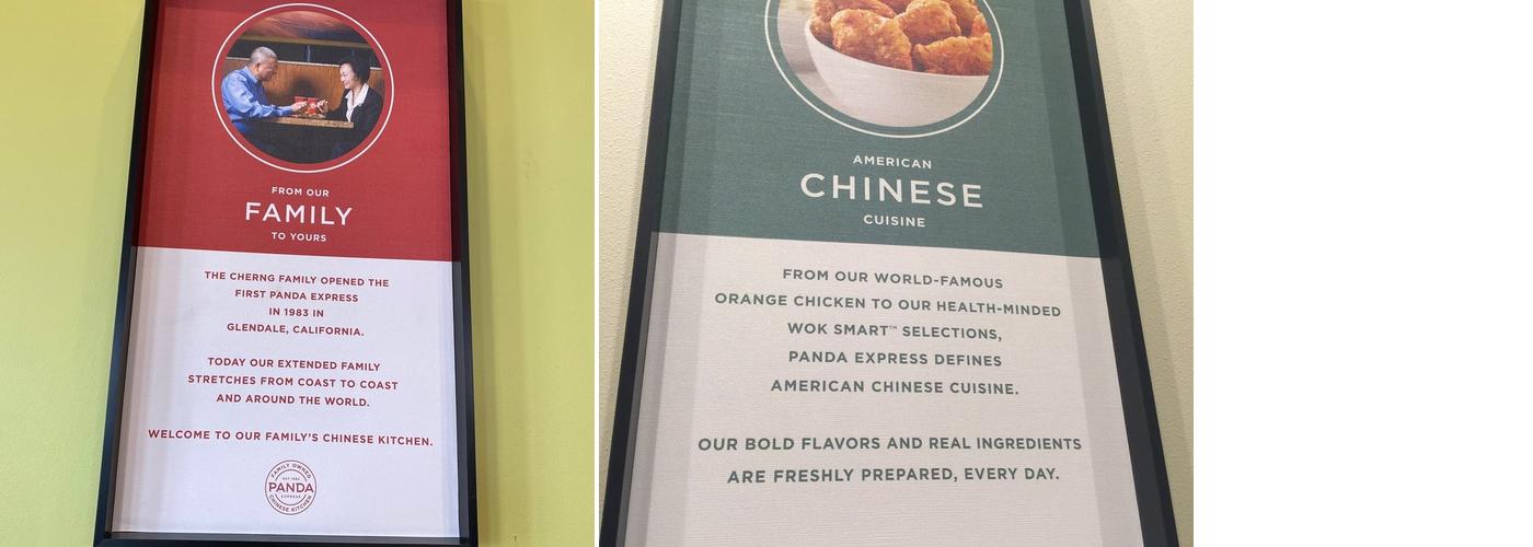 Panda Express Menu
