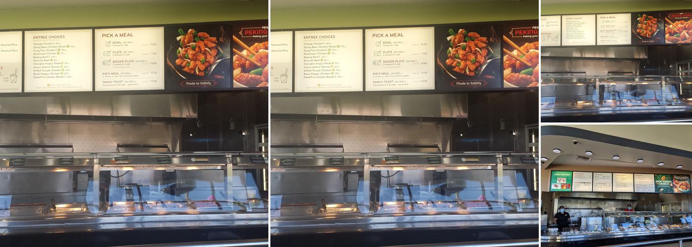 Panda Express Menu