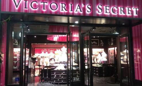 Victoria's Secret & PINK by Victoria's Secret