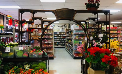 Miami China City Plaza Oriental goods Store