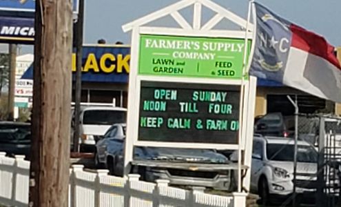 Farmers Supply Co