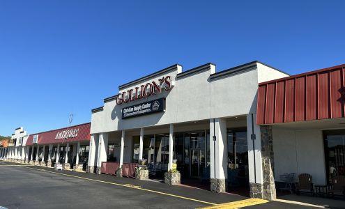 Gullion's Christian Supply & Homeschool Headquarters