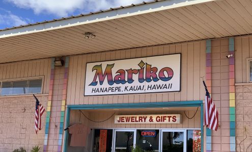 Mariko's Hanapepe