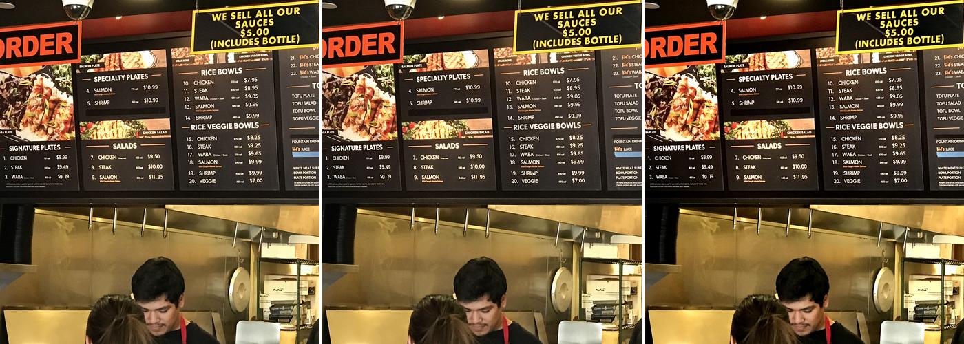 WaBa Grill Menu