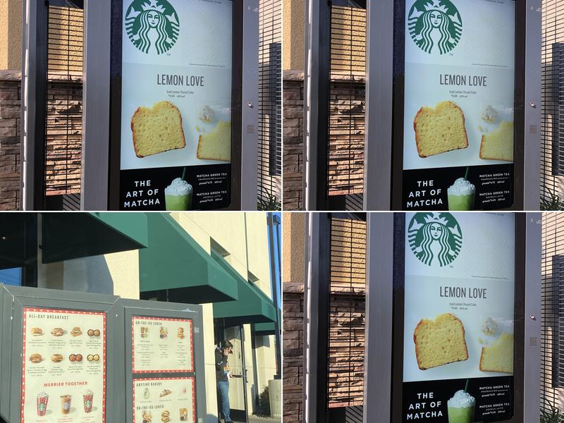 Starbucks Menu