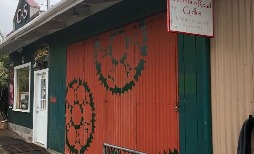 Bike Works Mauka