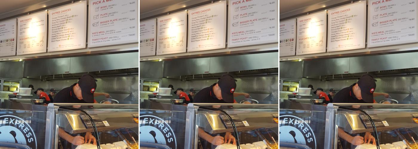 Panda Express Menu