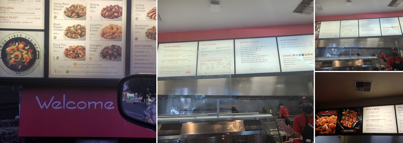 Panda Express Menu