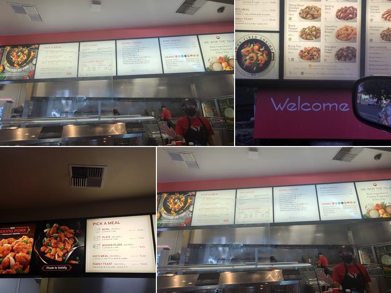 Panda Express Menu