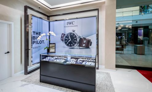 Mayors - Mall at Millenia