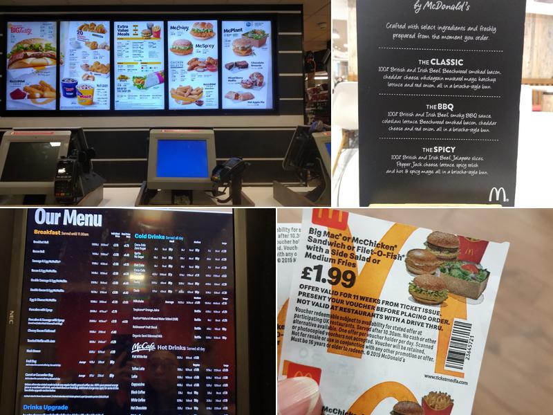 McDonald's Menu