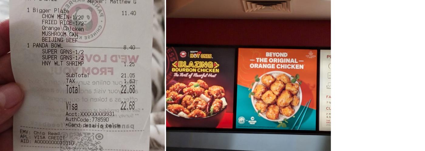 Panda Express Menu